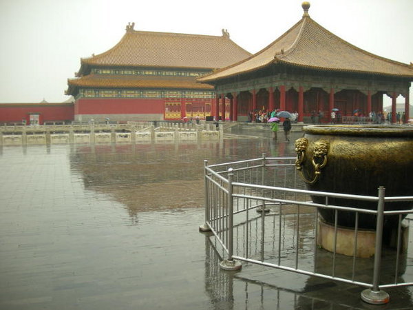 Forbidden City Plaza