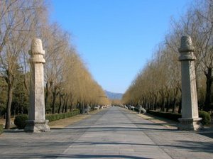 Entrance to the Ming Tomb