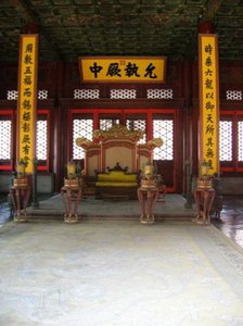 Middle Throne at Forbidden City