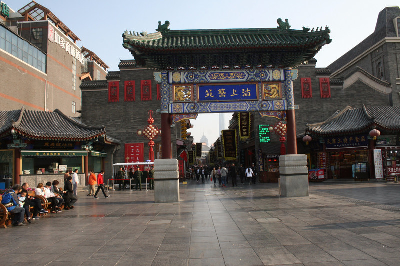 Beijing (Tianjin), China 021