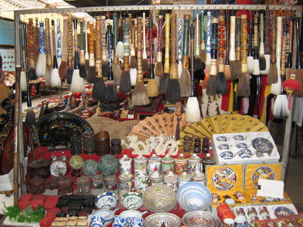 Goods for sale on Huimin Street