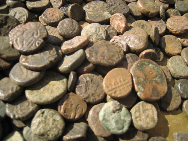 Hampi numismatics 