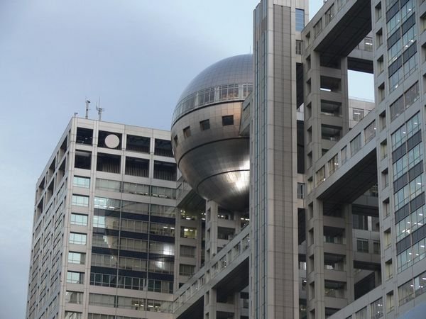 Fuji headquarters