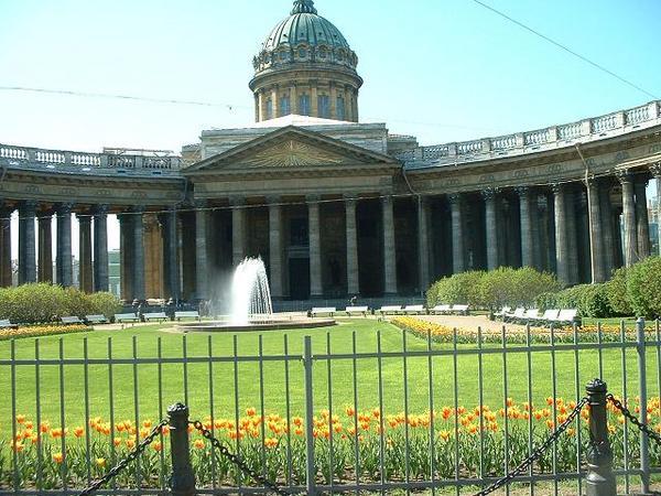 The exterior of Kazan Cathedral