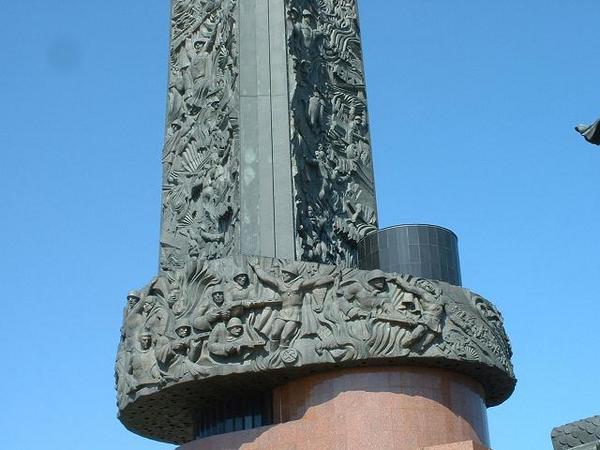 A close up of the Nike Monument