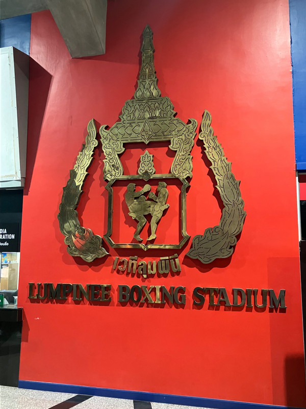 Lumpinee Stadium