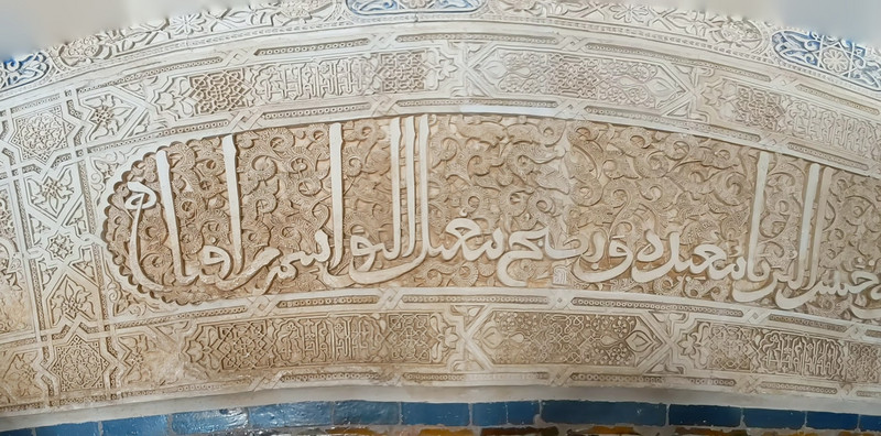 Arabic writings