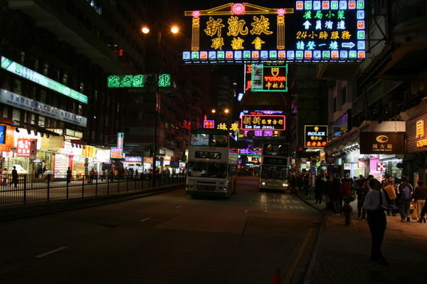 Hong kong