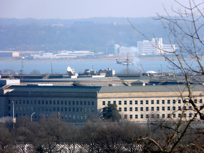 Pentagon in Washington, DC