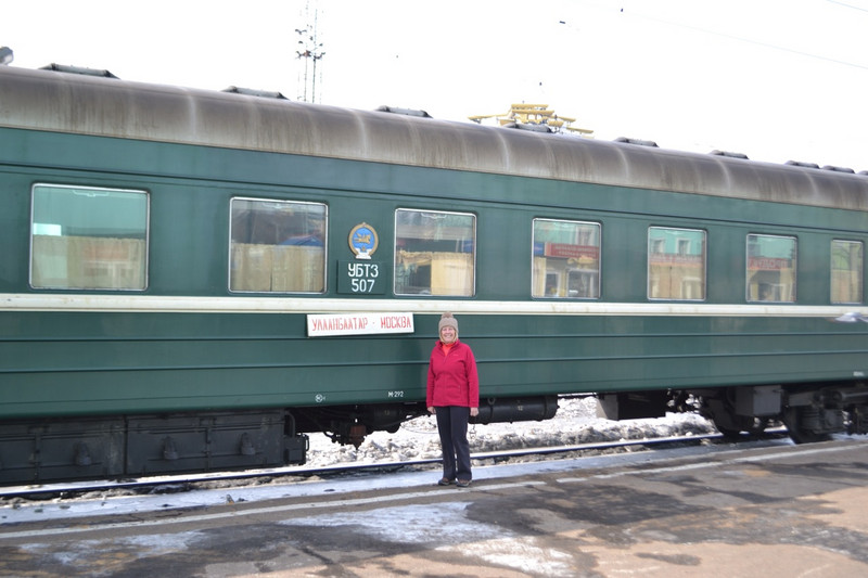 The Train to Mongolia