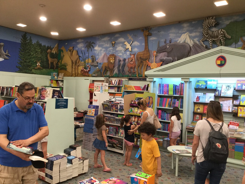 The children's section