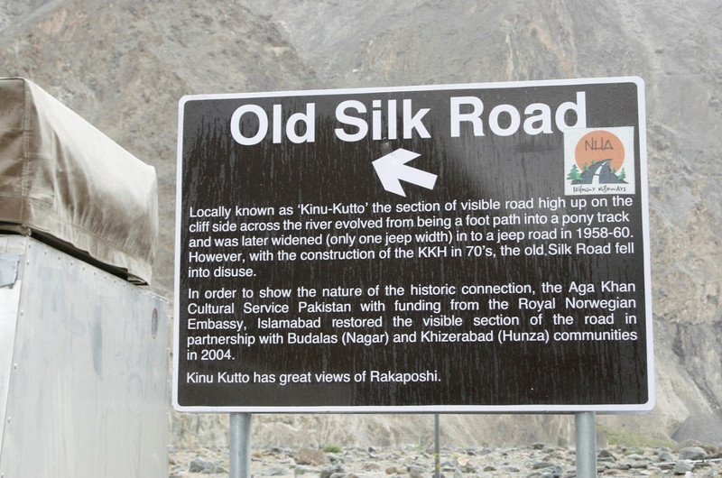 Old Silk Road inffo sign