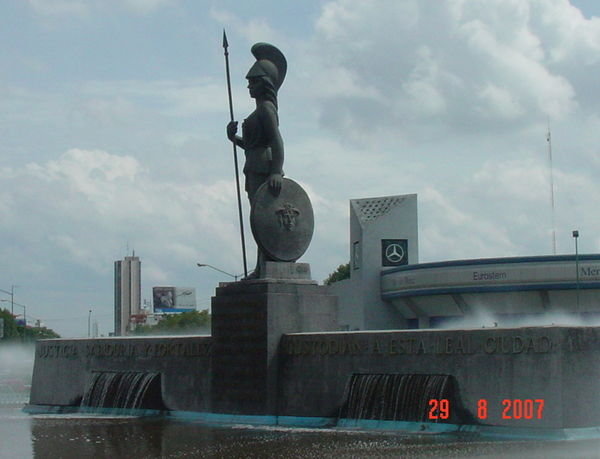 Minerva Fountain