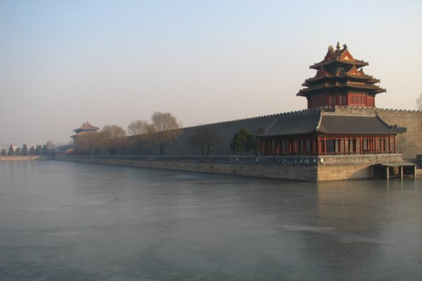 Watch tower and walls of the Forbidden City