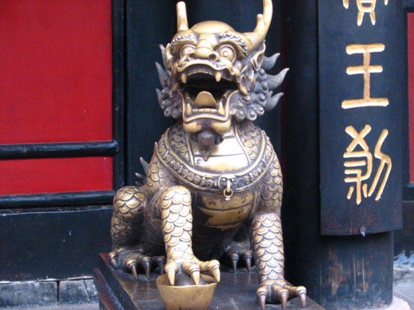 Lion at Wenshu