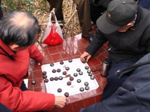 Games at People's Park
