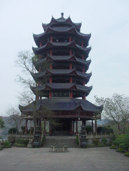 Newest pagoda at Fengdu