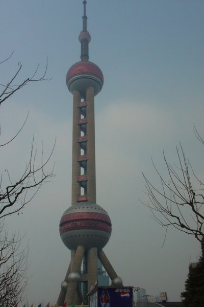 Shanghai Landmark
