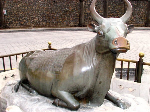 Bronze Ox