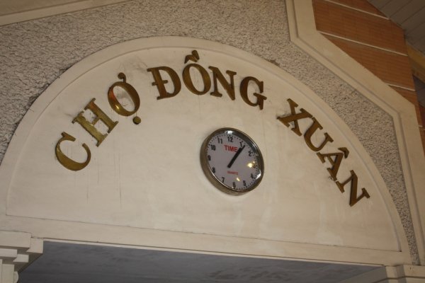Dong Xuan Markets