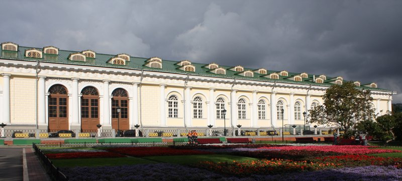 Building near the Kremlin