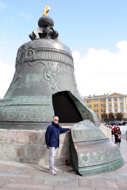 The Tsar Bell in the Kremlin