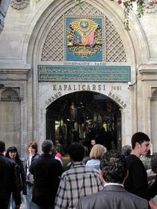 One of the many entries into the Grand Bazaar
