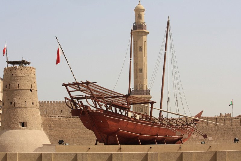 Dhow in museum courtyard