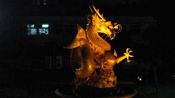 el dragon de Pukhet