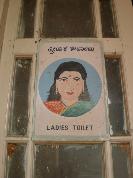 Sign for female toilet