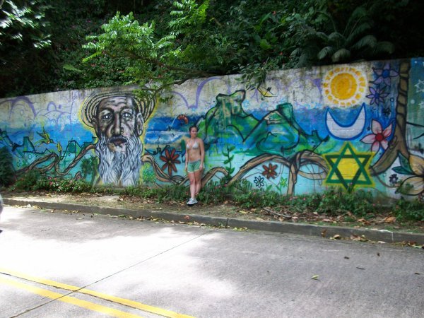 Mural on the way to Pedra Bonita