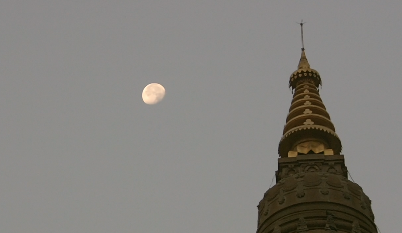 Temple & Moon