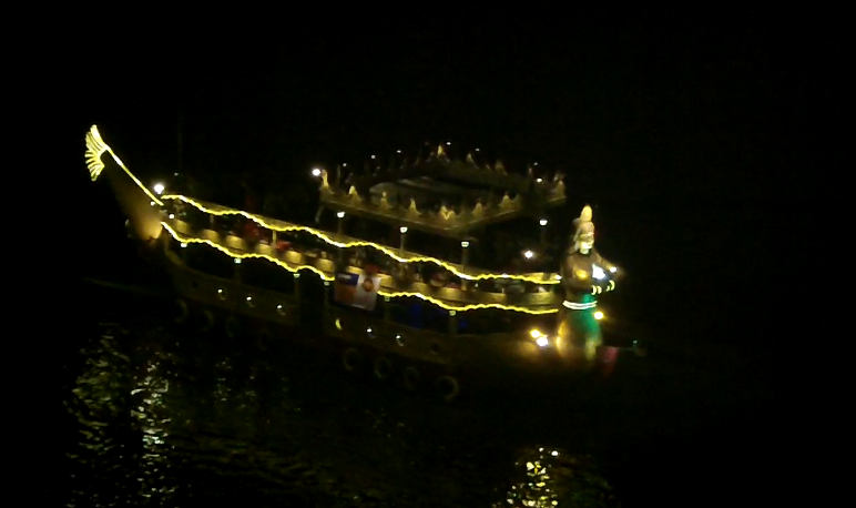 Shiva Boat