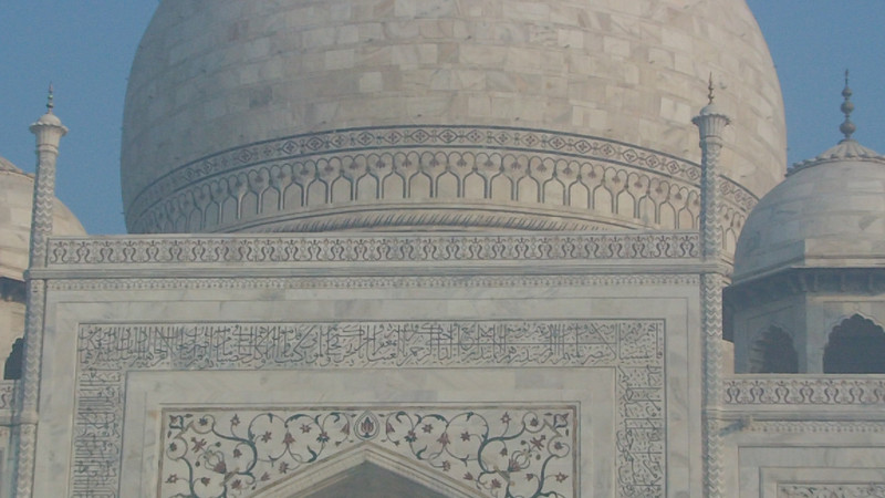 Taj Detail