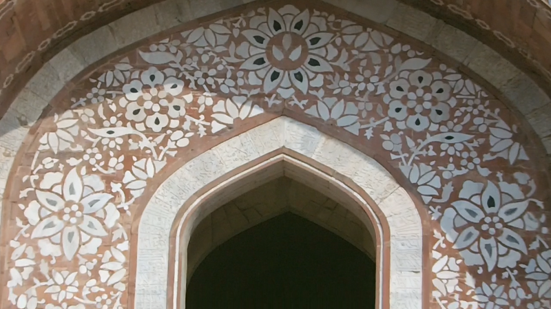 Detail on Akbars Gate