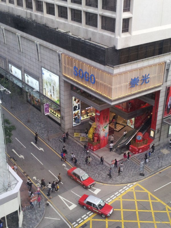 Hong Kong View from Window