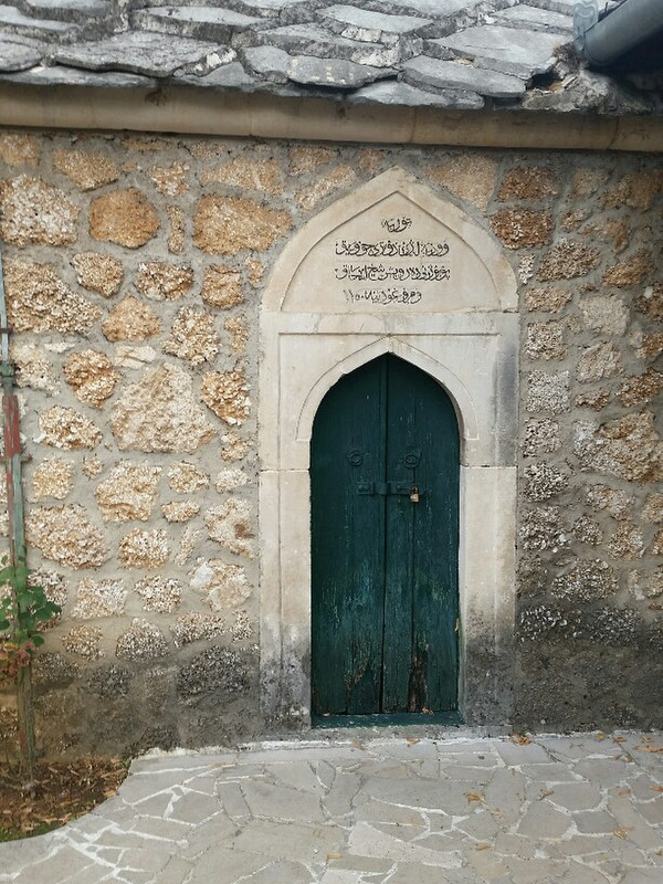 Doorway at mosque