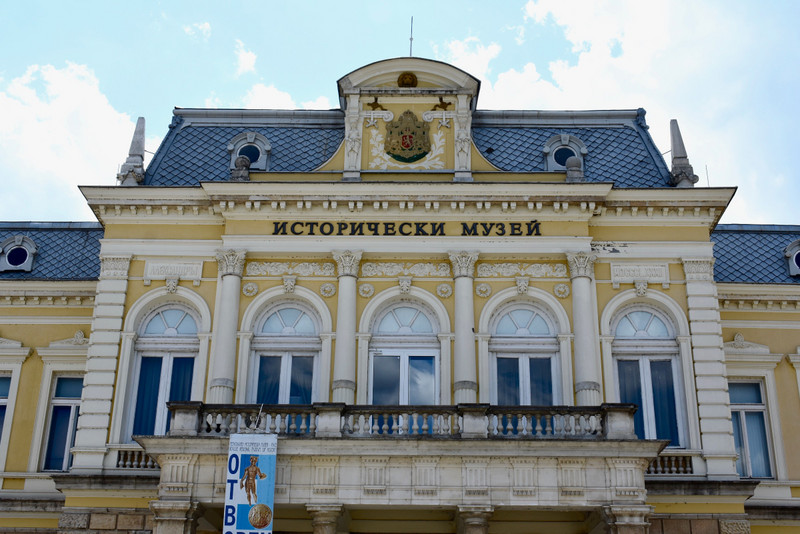Regional Historical Museum, Rousse, Bulgaria