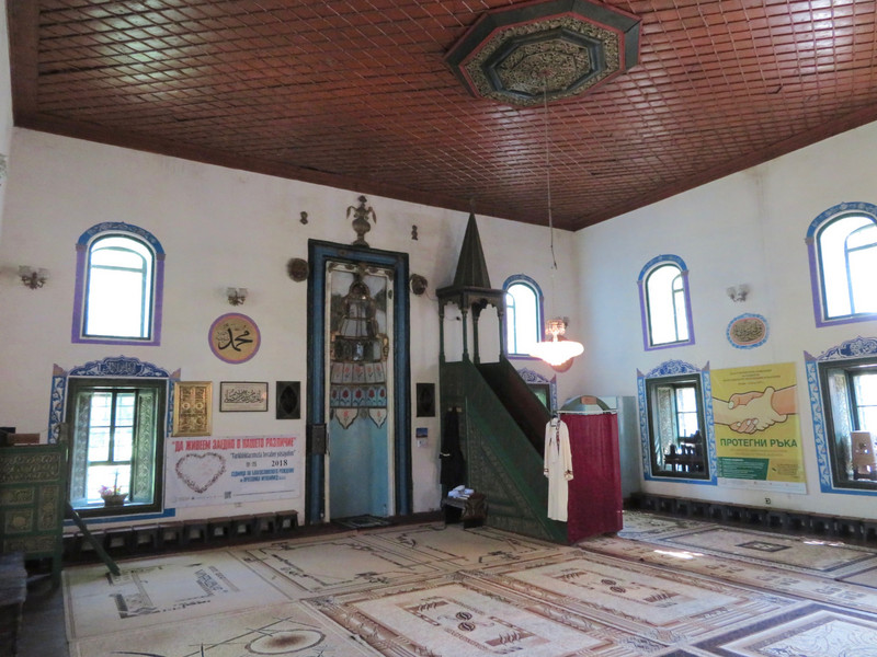 Osman Pazvantoglu  Mosque, Vidin