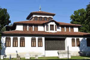 Historical Museum, Vidin  