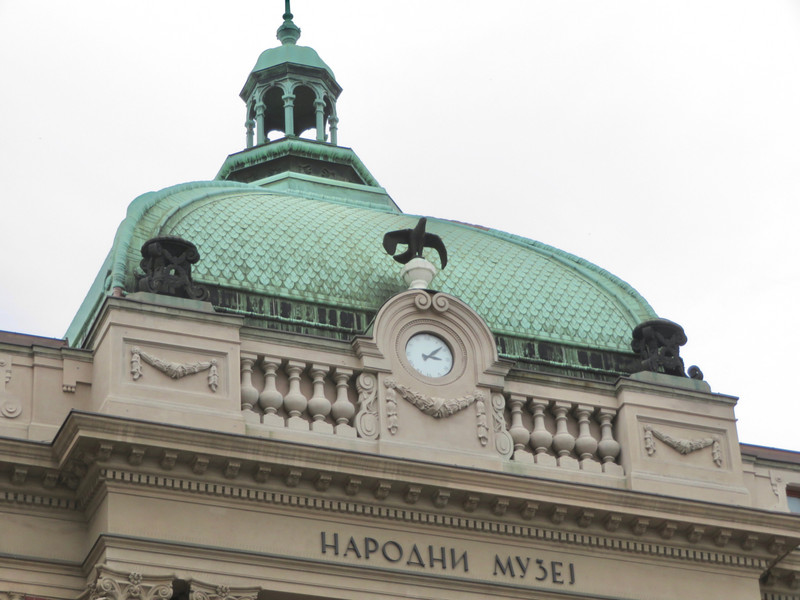 National Museum, Republic Square, Belgrade, Serbia