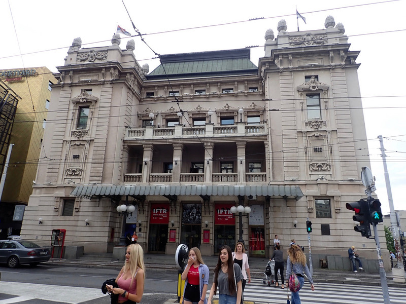 National Theatre, Republic Square, Belgrade, Serbia