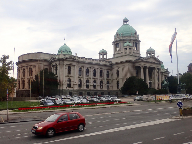 House of the National Assembly, Belgrade 