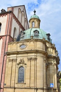 Schönborn Chapel, Würzburg St. Kilian Cathedral, Germany