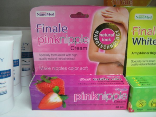 Pink Nipple Cream