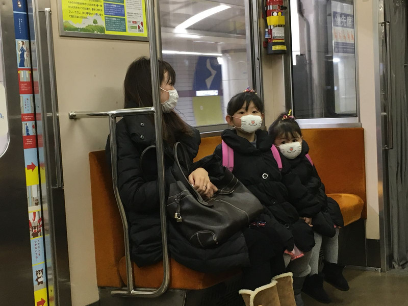 Metro TOKYO Ginza Linie: Erkältungszeit!