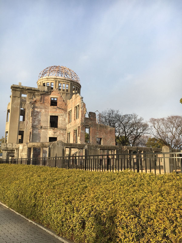 Der A-Bomb-Dome in Hiroshima 