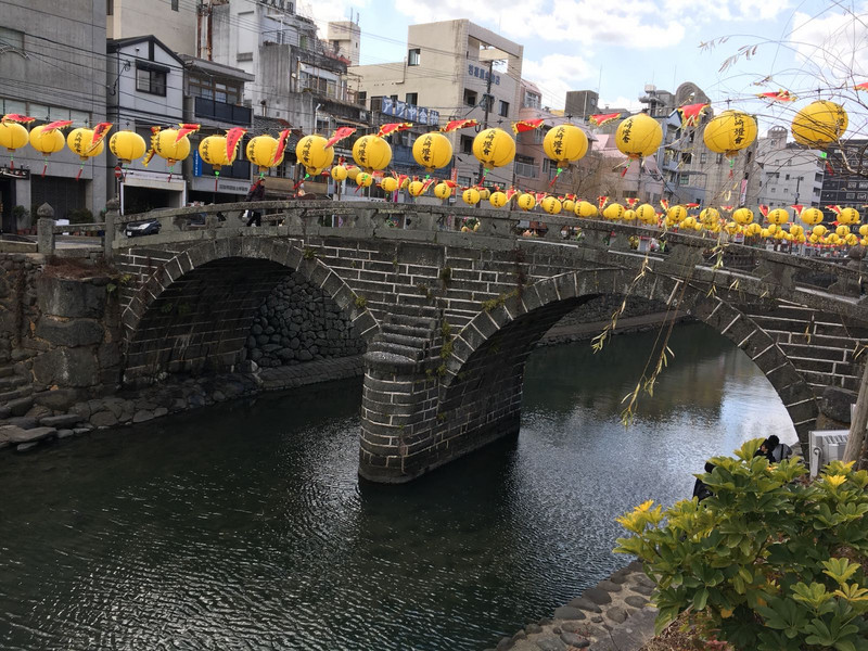 Die „Spectacles-Brücke@ in Nagasaki 