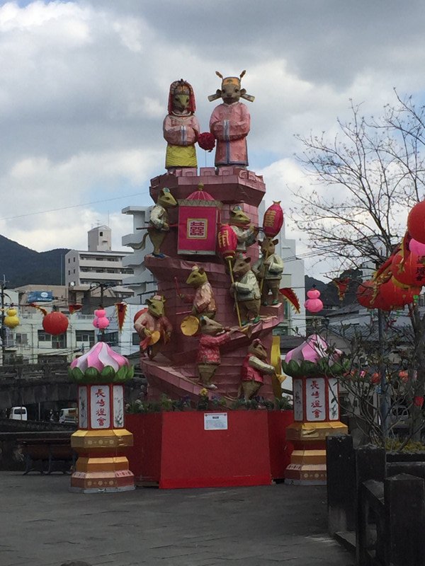 Chin. Lampion in Nagasaki 
