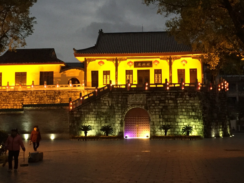Das alte Südtor in Guilin (Guanxi)